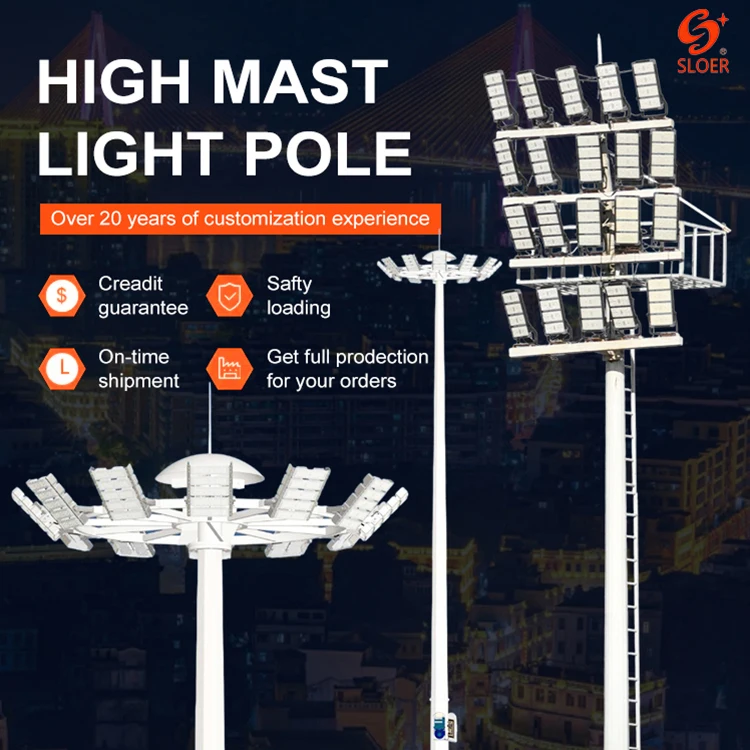 15M 20M 25M 30M 35M 40M 45M Led High Mast Lighting For Football Stadium