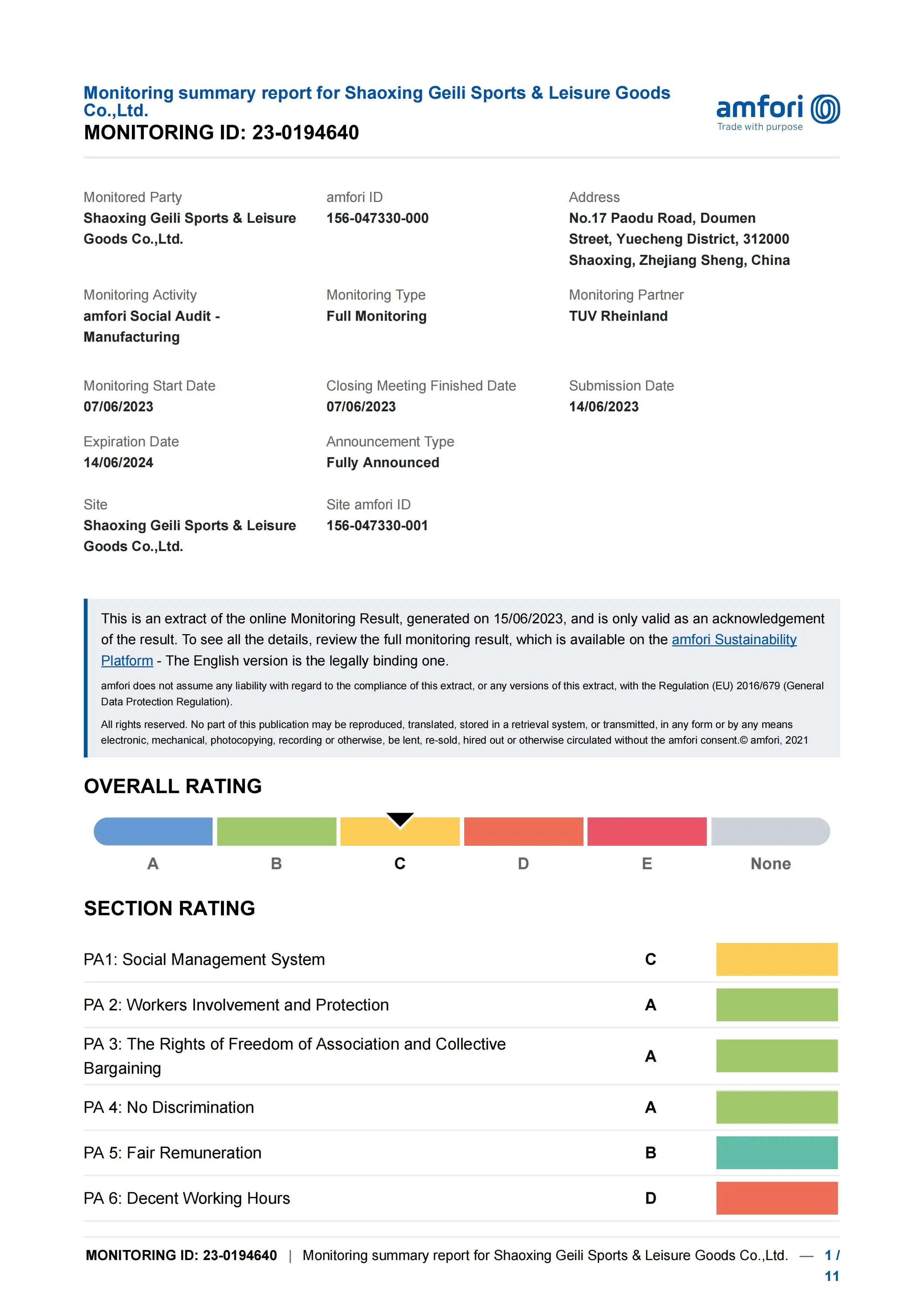 Тренажерный зал настенные коврики для скалолазания с ручкой