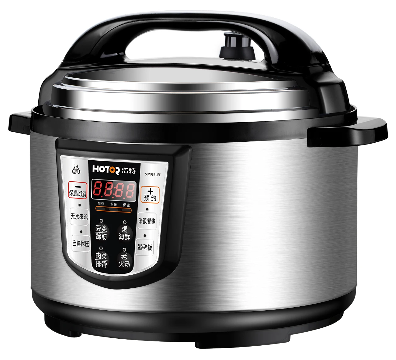 10L  Large Commercial Pressure Cookers Mechanical Direct from Factory Automatic Commercial Rice Cooker (1600629213139)