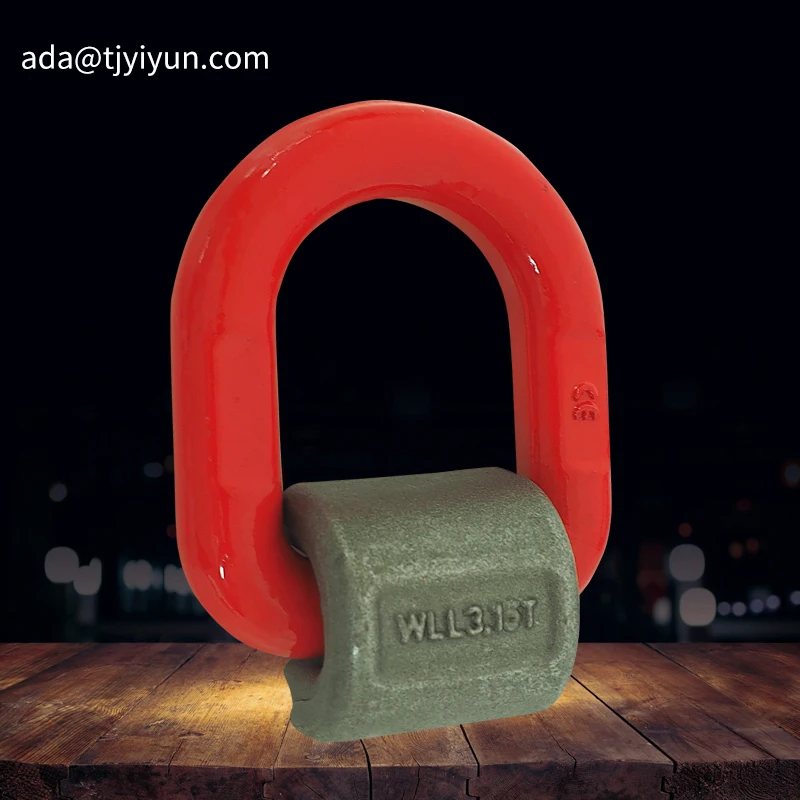 weld on D ring promotion lifting point