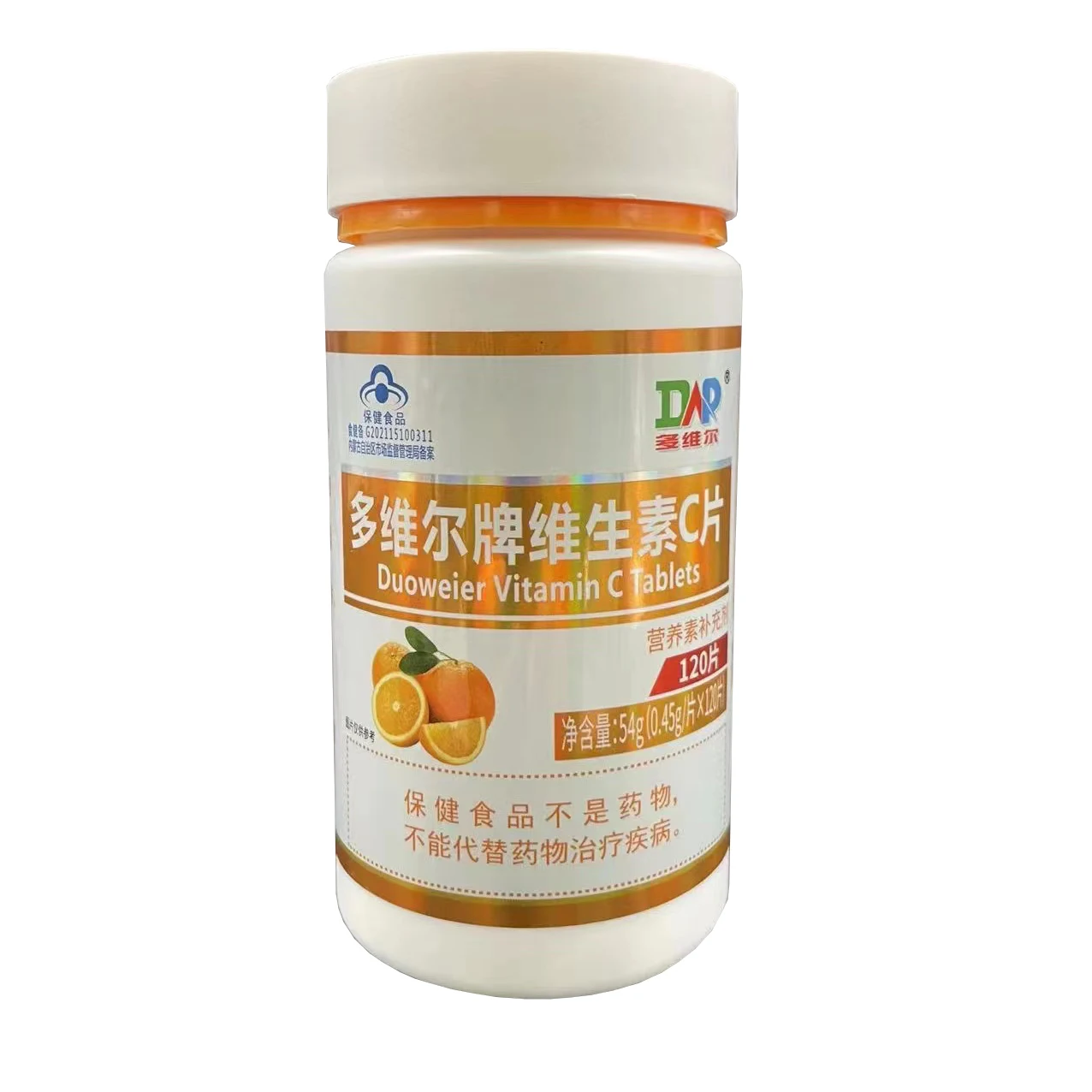 Natural Vitamin C Health Food Supplements vitamin C for skin whitening