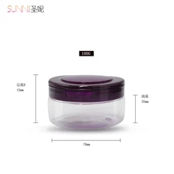 Transparent Night Cream Jar PP Flip Bottle 100ml Amber Pet Plastic Bottle