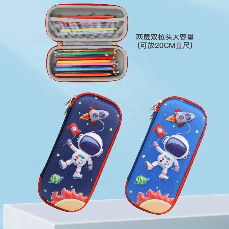 Large capacity beautiful Pencil case Stationery box for kids Pencil case