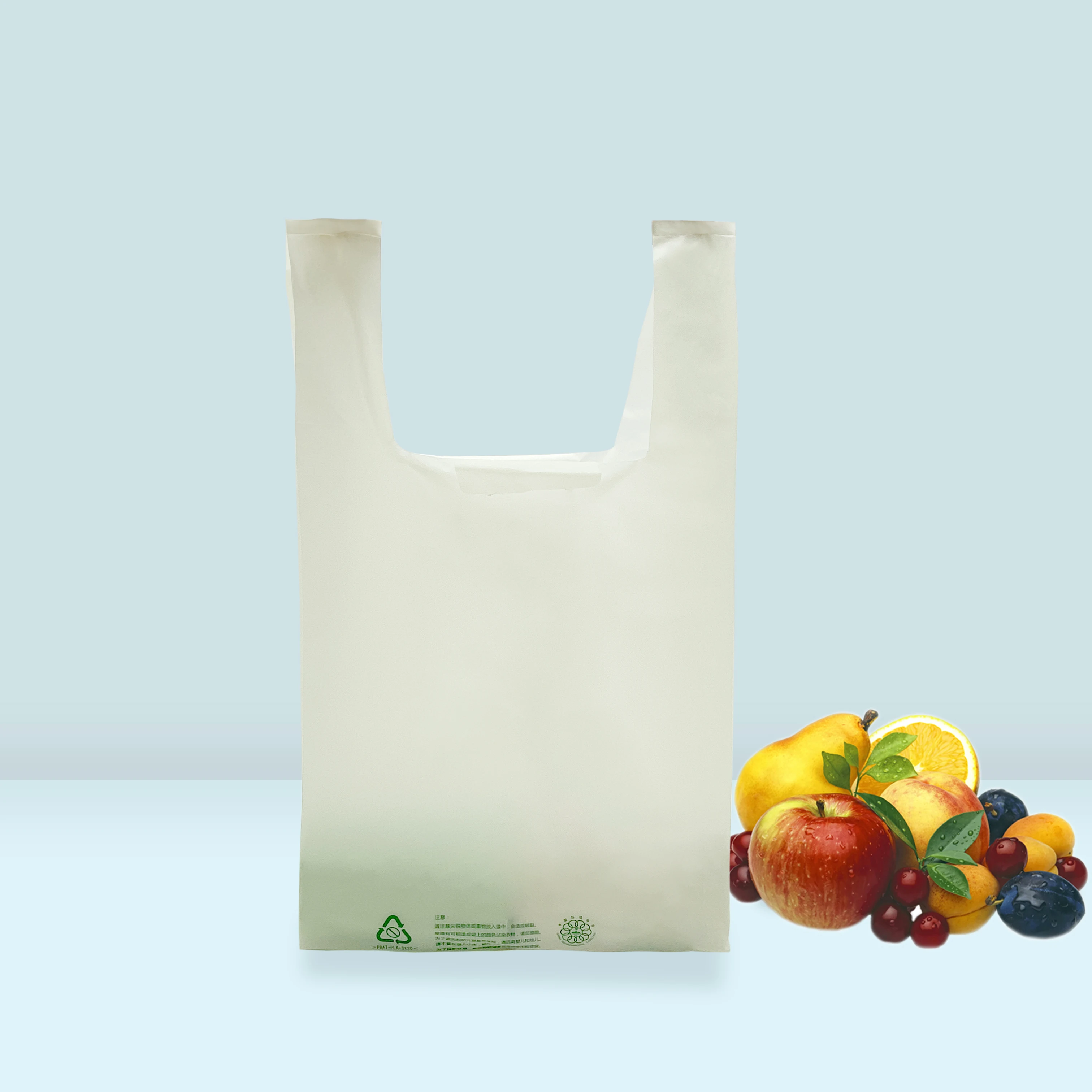corn starch based plastic shopping bag biodegradable T shirt bag