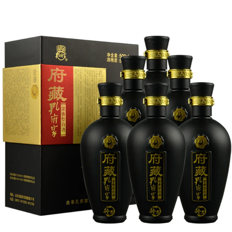 Mellow Votka Liquor Drinks Online Supplier Whiskey China Rice Wine Liquor And Spirits