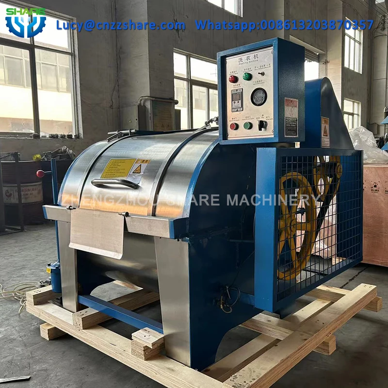 industrial sheep cleaning washing machine for wool