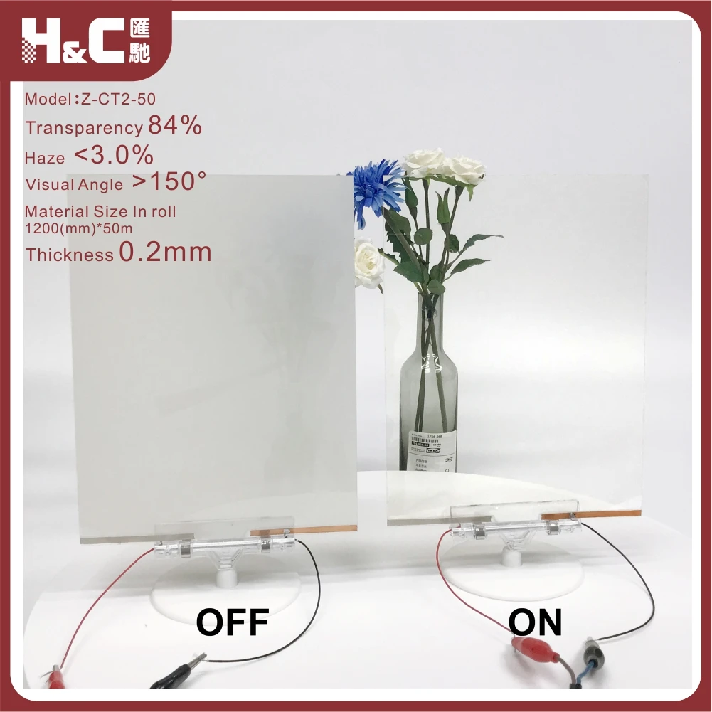 dimmable clear tempered glass low voltage privacy pdlc switchable smart film