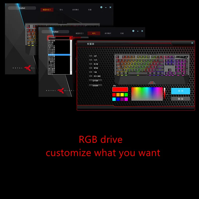 RK956 RGB/Mixed Light Backlit Ergonomic USB Wired Gaming Keyboard Desktop Notebook Keyboard With Side Lights Macro Programming