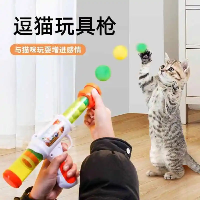 Kids Foam Gun Shooting Game Soft EVA Foam Ball Outdoor Shooting Adventure Air Power Gun Toy Boys Colorful Soft Bullet Gun Toys
