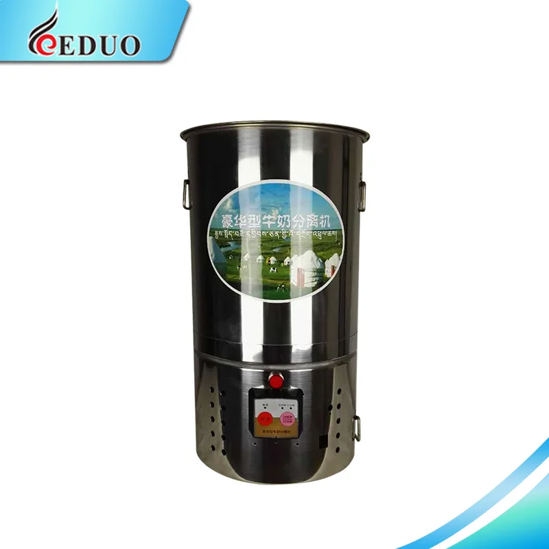 
Electric 220V/12V Solar Charge capacity 40L Milk Separator machine 