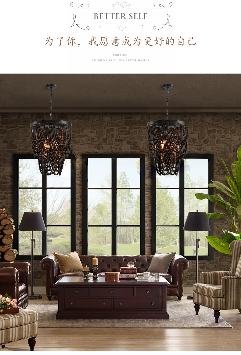 American  countryside BOHEMIA Retro Wood Art Wooden Bead Design Nordic Ceiling Lighting Chandelier For Living Room