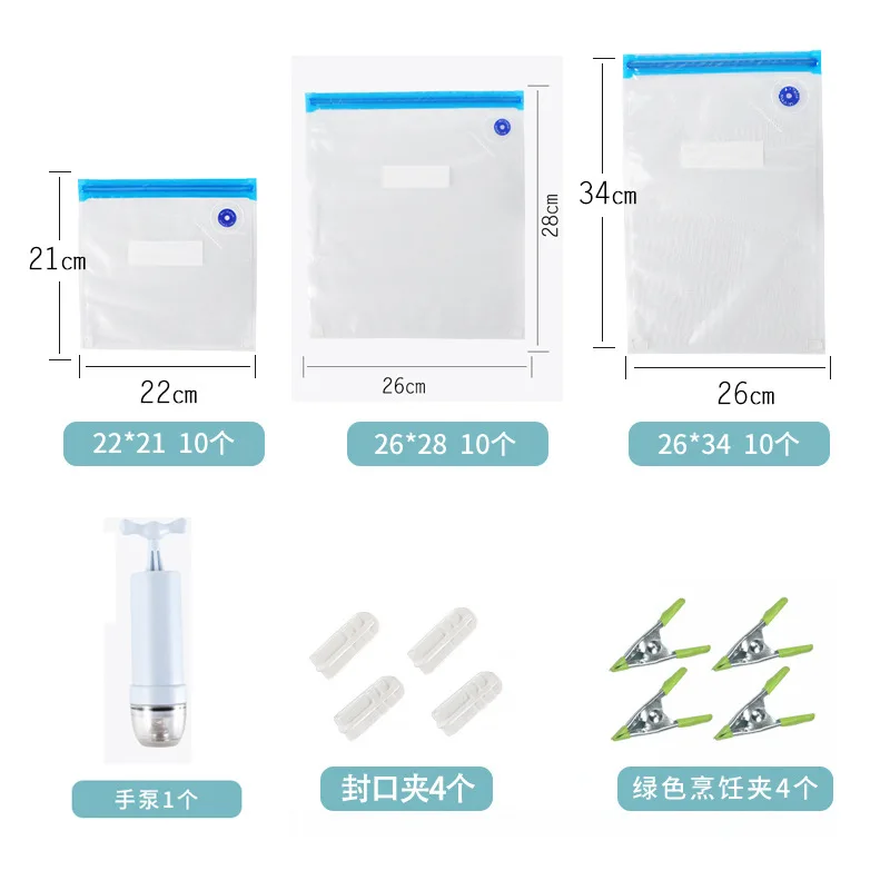 Sous Vide Reusable Bags Vacuum Plastic Bag For Freezer Airtight Food Storage Vacuum Seal Bags With Electric Pump