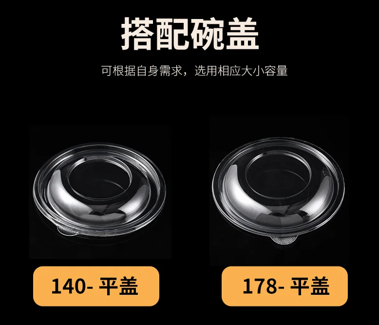 8 12 16 24 32oz Custom Logo Storage Clear Plastic Disposable Food Deli Container With Lids 24 oz Plastic Salad Bowl