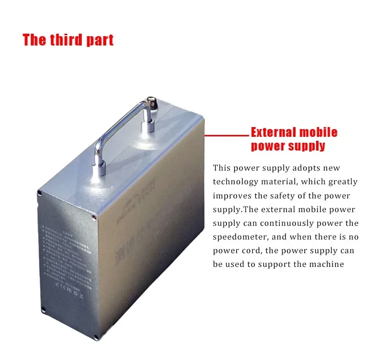 DASLZ-20A portable integrated 24.15GHz narrow beam high accuracy radar speed gun with speeding lpr capture system
