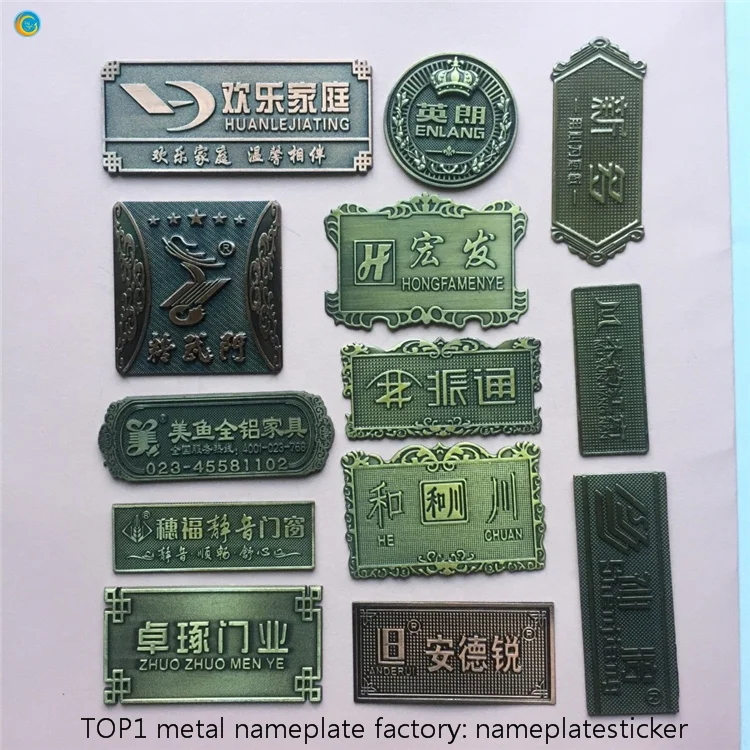 
antique metal nameplates 