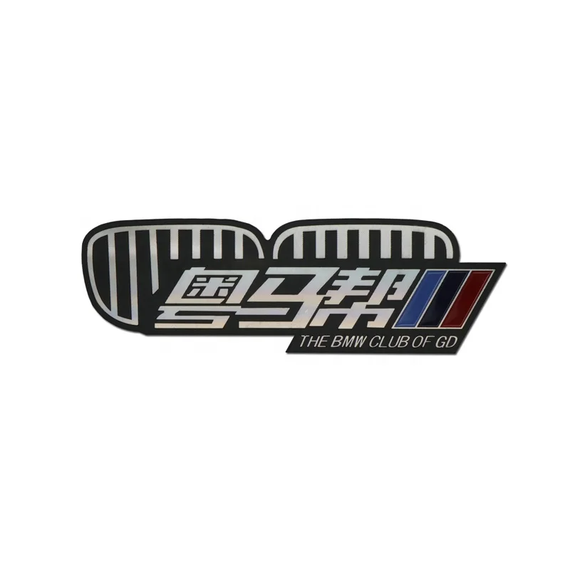Customized Service motorcycle car stickers 3d emblems auto logo decorative label metallic sticker