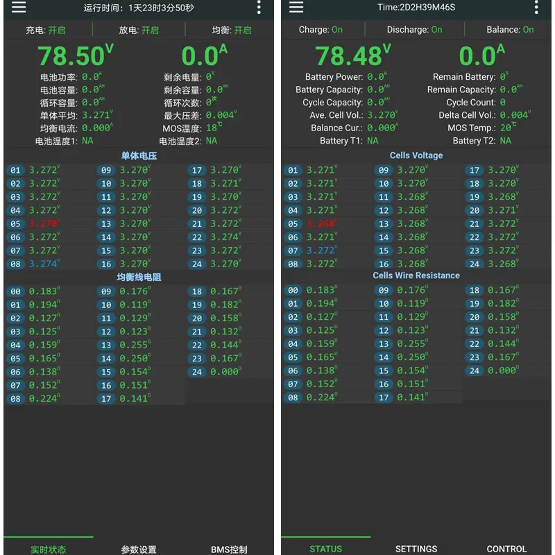 2A Active Balance 40 В ~ 96 в R485 CAN GPS JK/JIKONG B2A24S20P 200A 13S 24S Smart Lto/Lipo/lifepo4