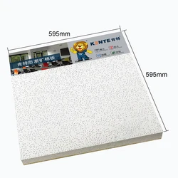Cutting Mineral Ceiling Tiles Materials soundproof mineral fiber ceiling board