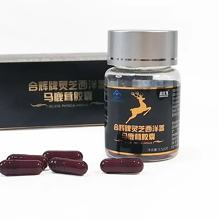 Exclusive brand nutritional supplement: High quality dietary fiber capsules containing Ganoderma extract