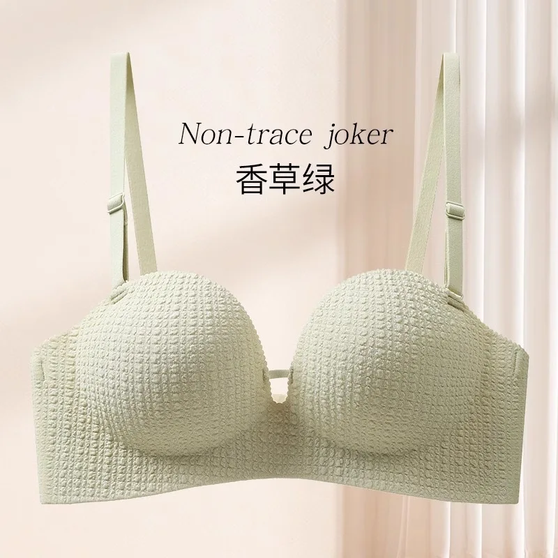 One piece seamless underwear small chest gathered show size no steel ring support shaped anti slip anti sagging bra