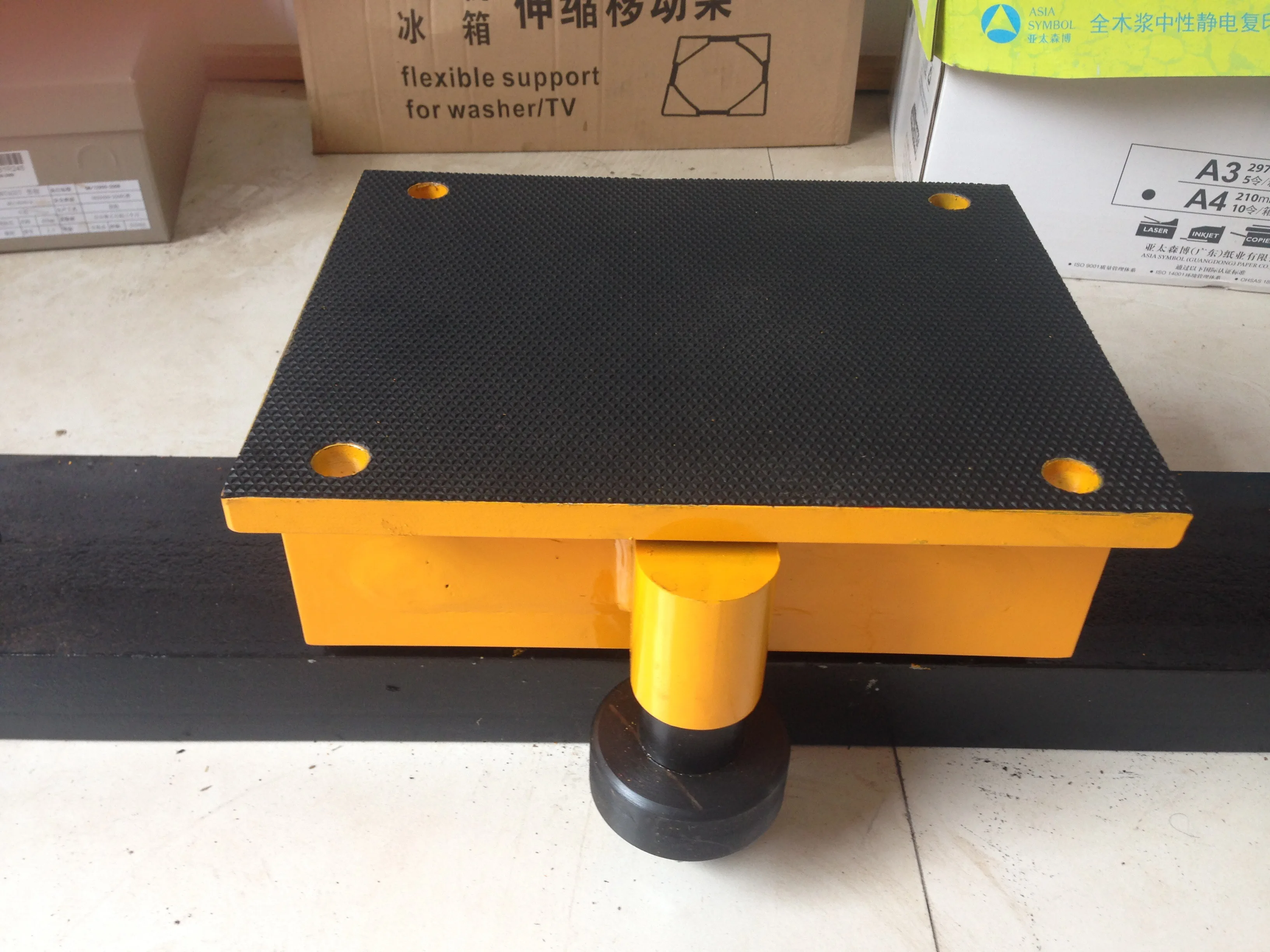 moving cargo trolley  (1).png