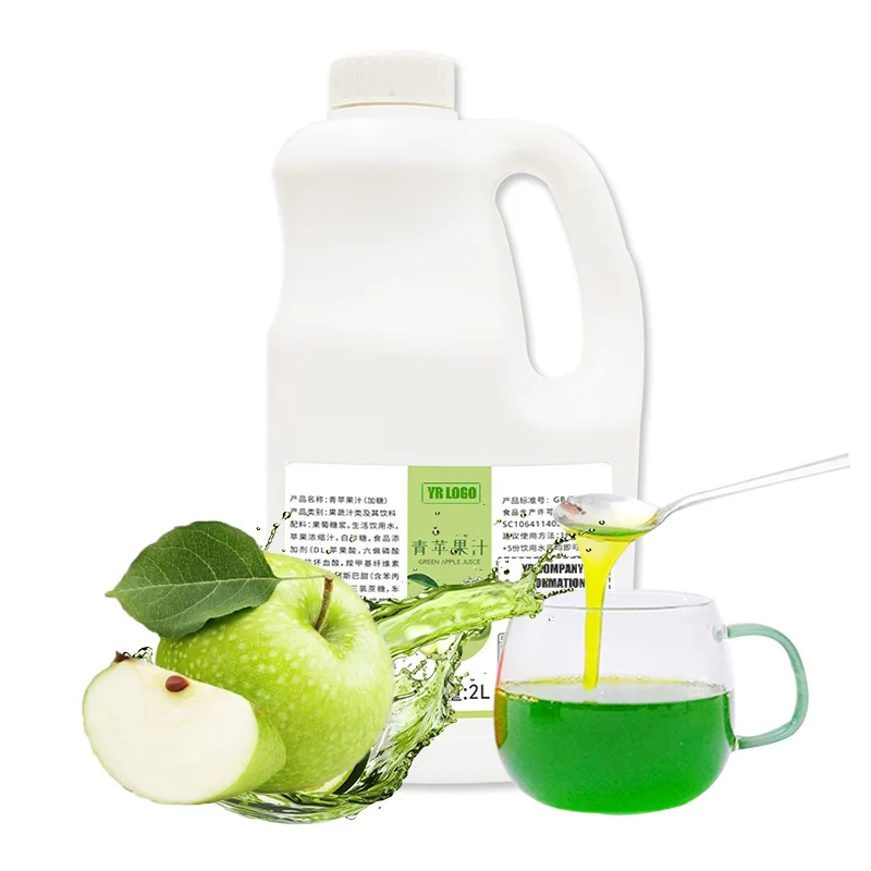 2L Apple Juice With Green Apple Fruit Concentrate for Flavor Customization and Halal Beverage Production