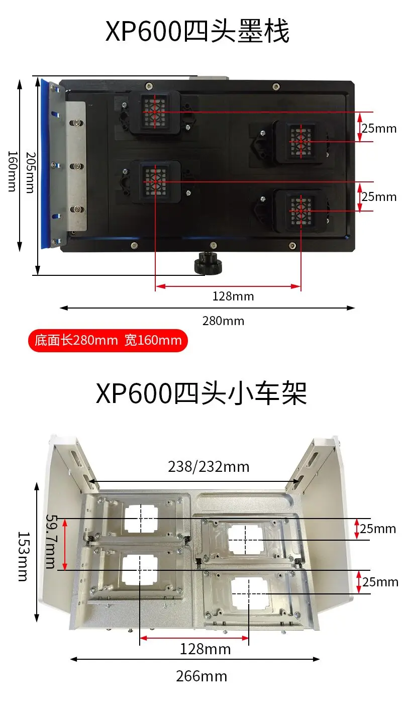 Оригинальная четырехголовочная плата Hoson XP600/TX800 комплект интернет-разъемов используемый для рулонного принтера uv по