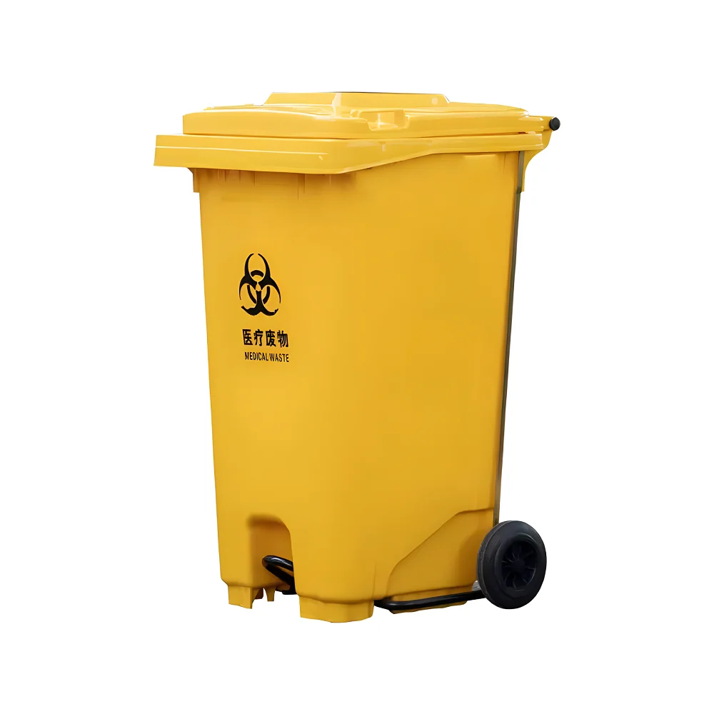 China manufacturer 240L outdoor high density polyethylene plastic trash bin 63 gallons yellow foot operated pedal waste bin