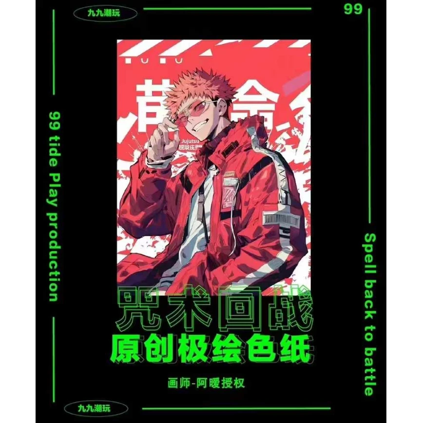 2024 Популярные японские аниме Оптовые игровые карты утолщенные SSR UR MR Jujutsu Kaisen JJK коллекционные