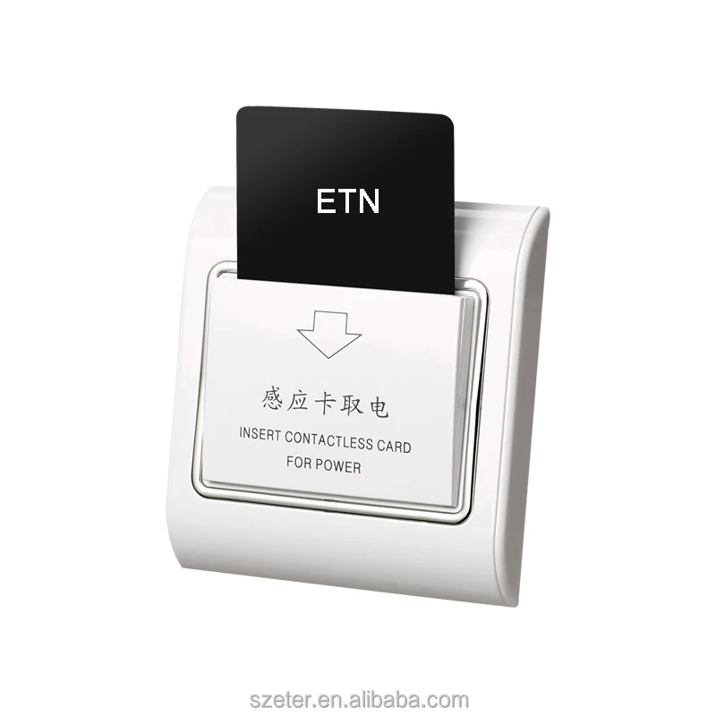 125KHZ  RFID Card Switch Hotel Room Insert Card Power Energy Saving Switch