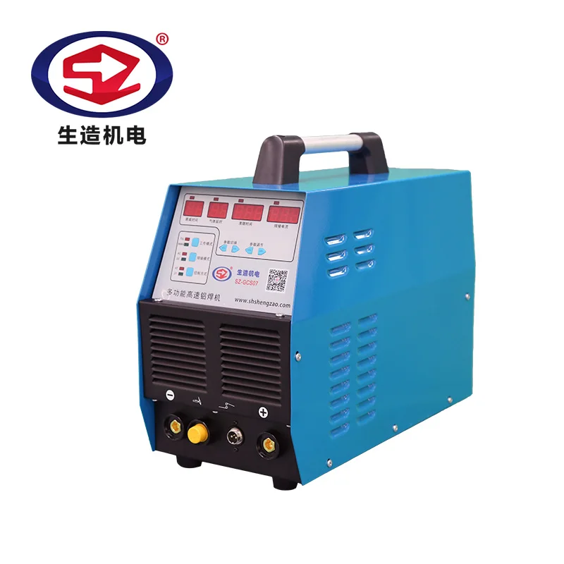 Multi function process aluminum welding machine argon aluminum arc welding machine portable