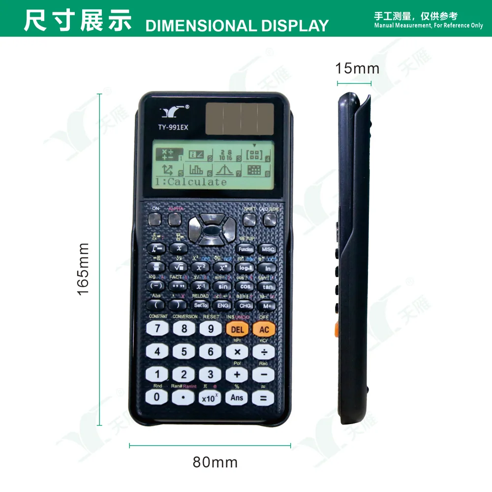 Hot Selling School Calculator fx-991EX 552 Functions High Tech Multiple Student Scientific Calculadora