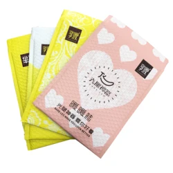 Wholesale Customized Printed  Bubble Envelope Matte Light Green Metallic Bubble Mailer