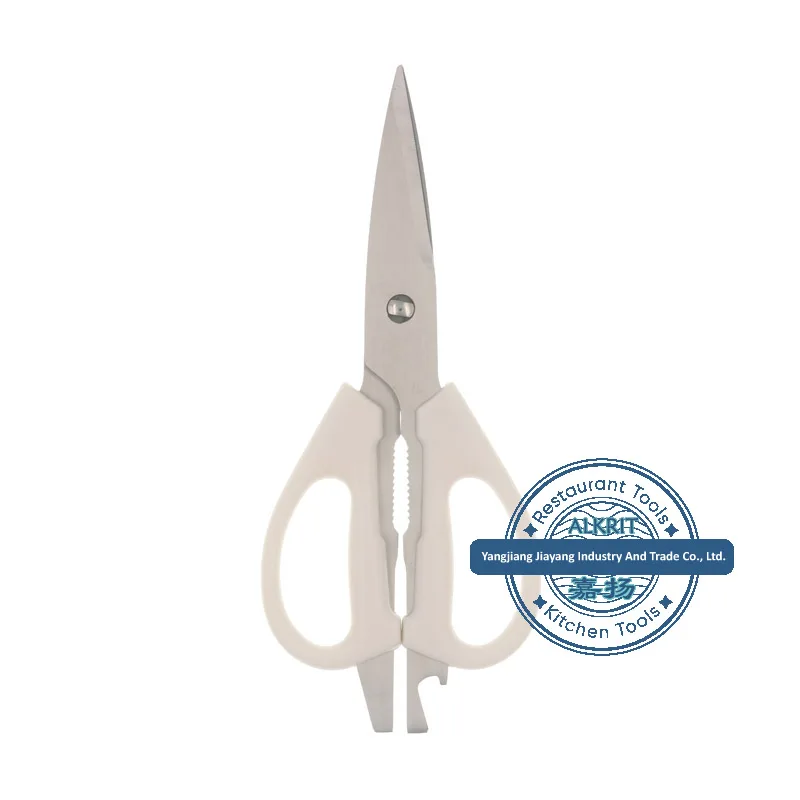 ALSC-KS001-white (3)