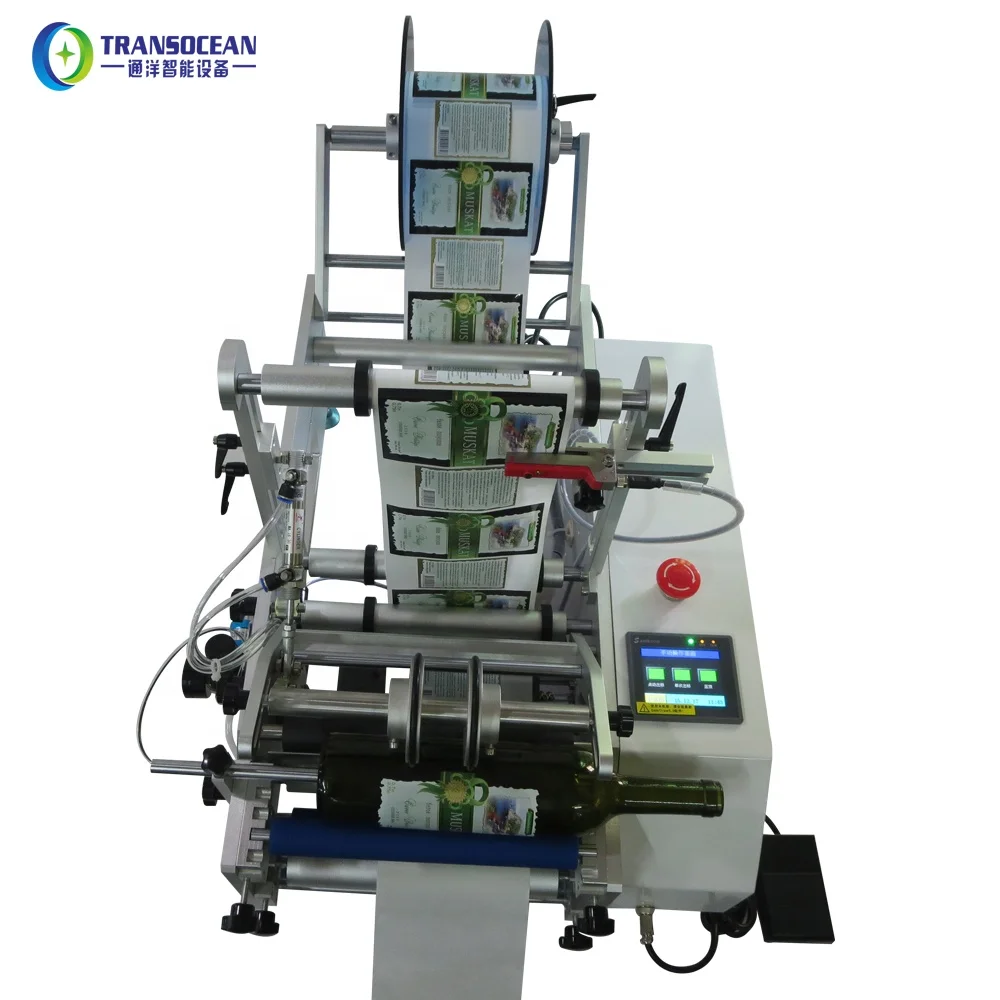 
semi auto tin can labeler tuna cans glass jar labeling machine for all round product paste label 