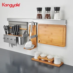 Kangyale multi-functional kitchen rack wall mounted aluminum alloy wall rack soup spoon chopping board storage rack
