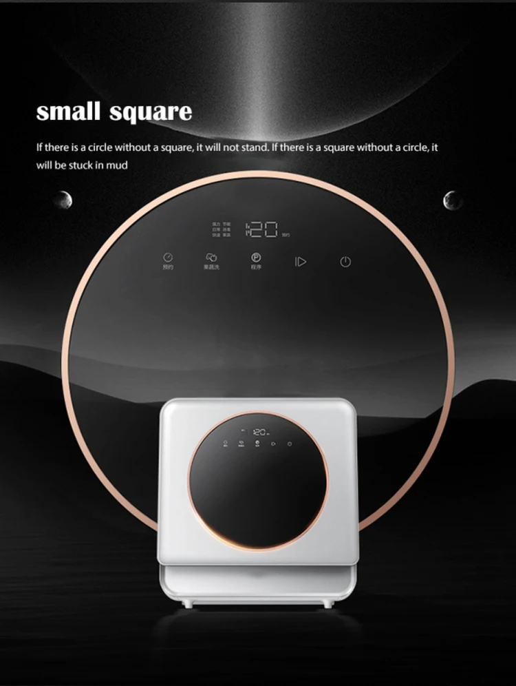 Household Intelligent Disinfection Drying Stainless Steel Drawer Dish Fully Automatic Dishwasher