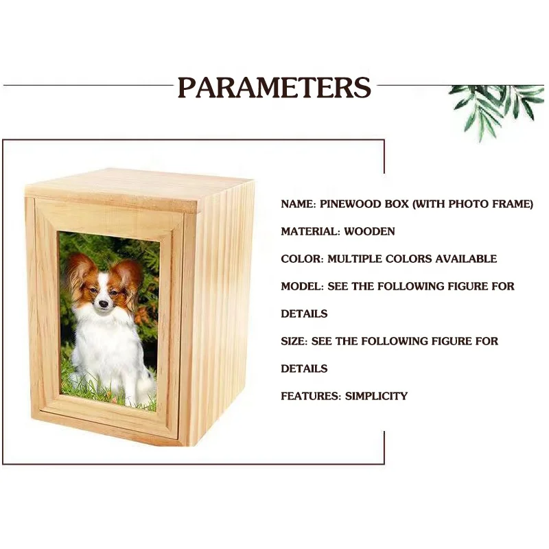Popular Pine Solid Pet Funeral Dog Cat Cremation Container Ornament Pet Memory Box Wooden Pet Urns Dog Caskets
