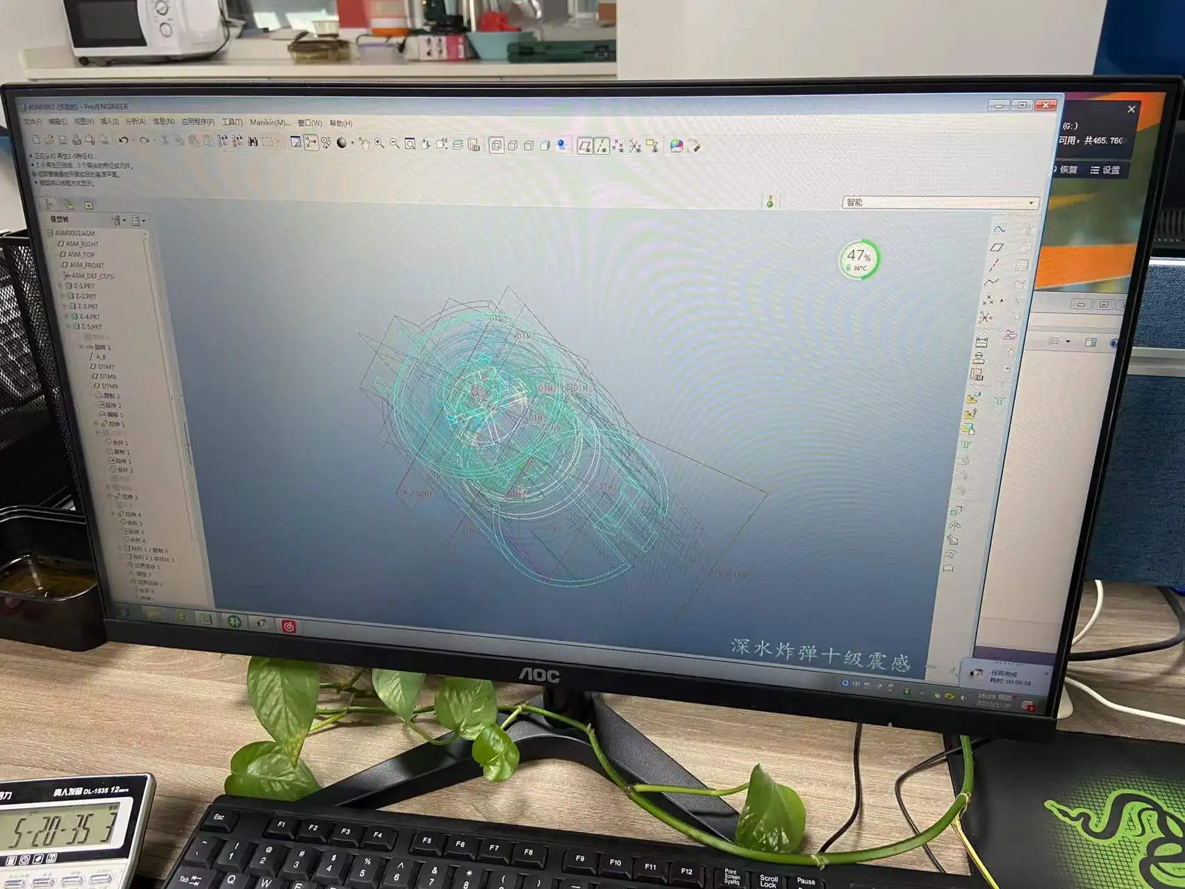 Product Development Servi One to one high efficiency and high quality custom design service product mold design and development