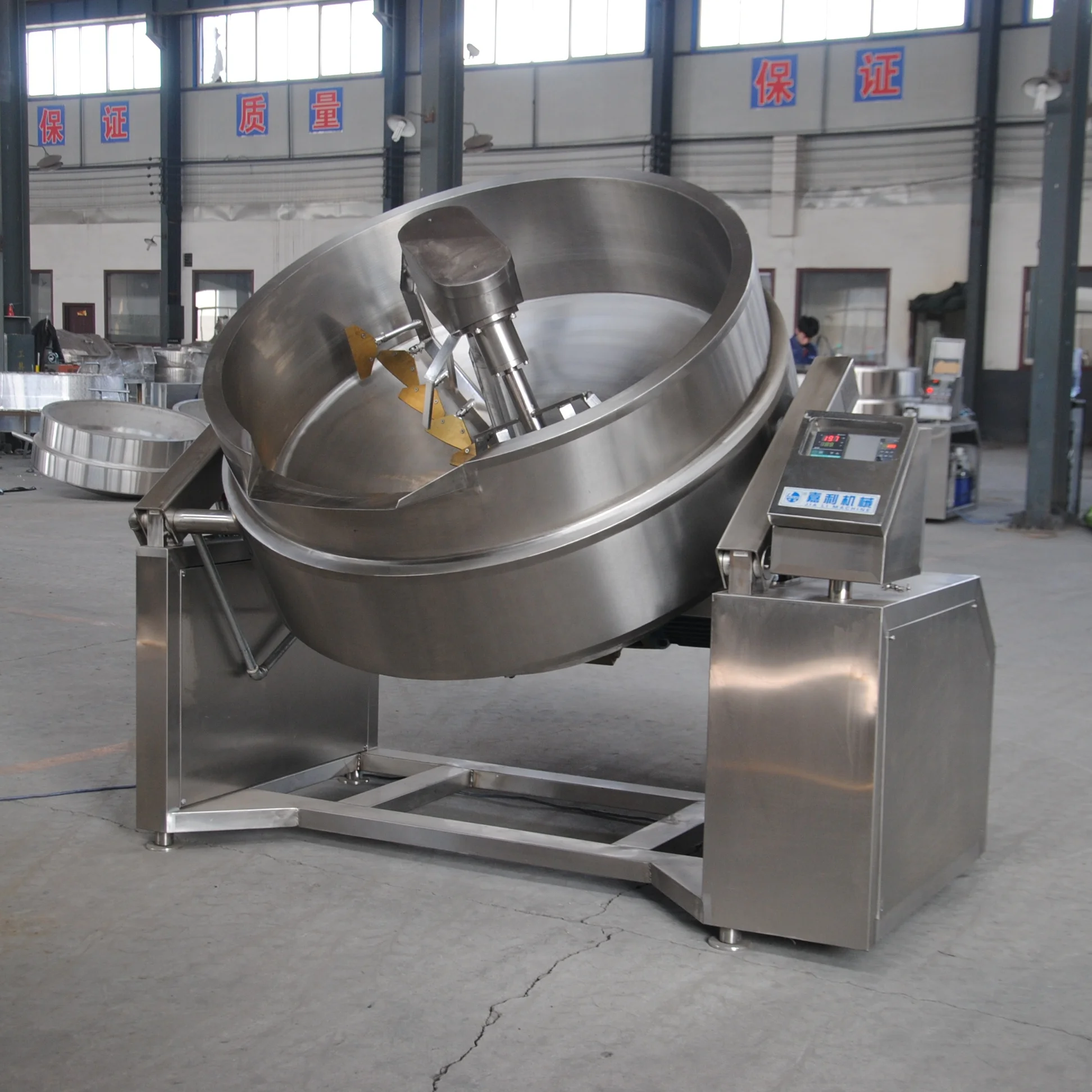 
Coffee beans industrial stirring mixing cooker 