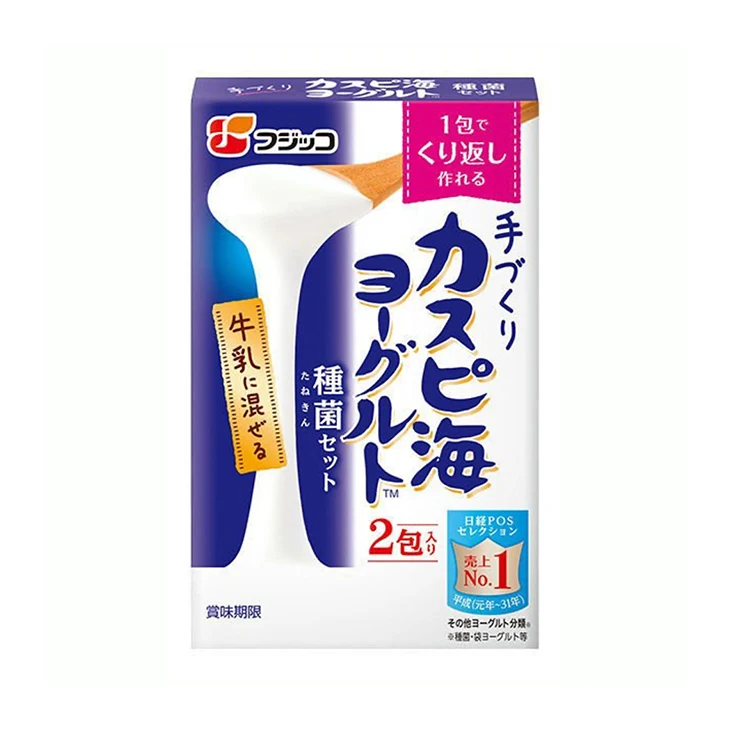 Natural milk yogurt for yogoment fujikko caspian sea yogurt seed set (3g x 2 packets) on sale