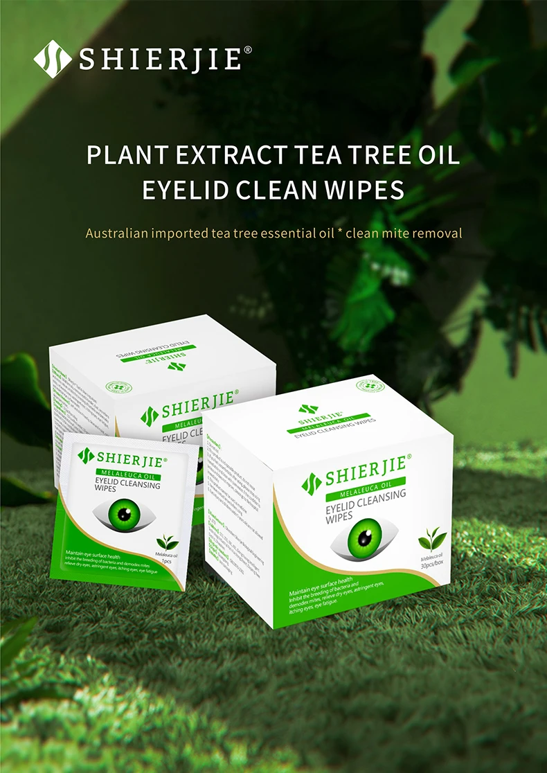 oem custom Clean your eyes Individually wrapped eyelid wipes