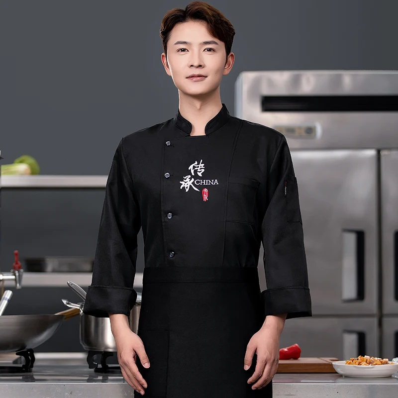 Customized new design high quality restaurant chef kitchen chef waiter work clothes for women and men