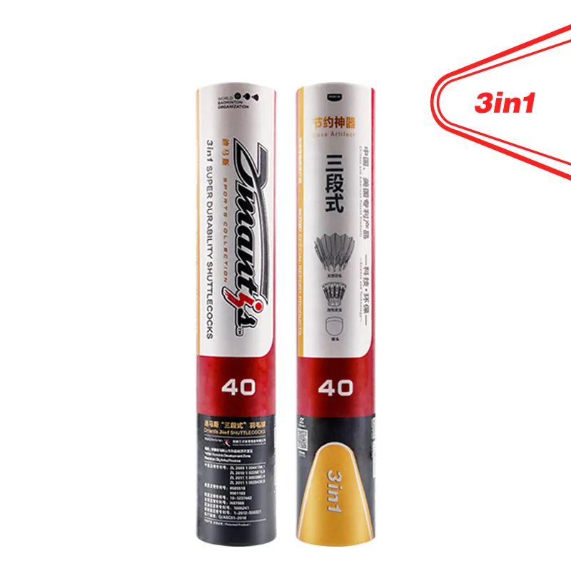 Dmantis Popular 3in1 Shuttlecock Indonesia Best Seller Profit Maker Good Products Chinese Brands Made in China
