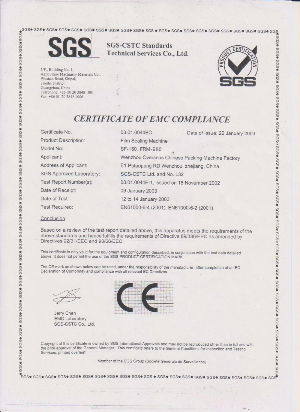 
FRQM-980C Continuous band sealer bag sealing machine with Nitrogen gas filler 
