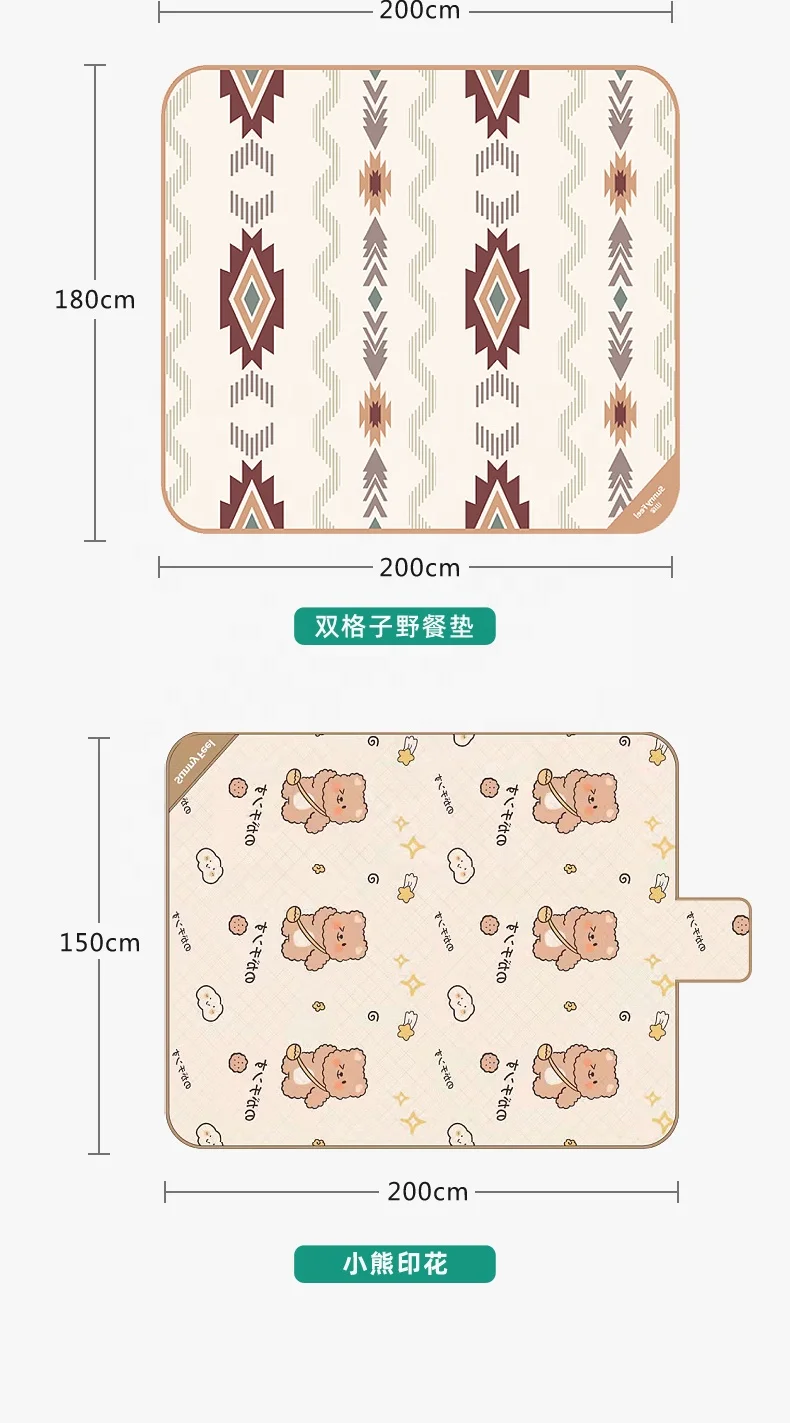 SunnyFeel Portable Extra Large Outdoor Picnic Blankets Machine Washable Waterproof Foldable Camping Picnic Mat
