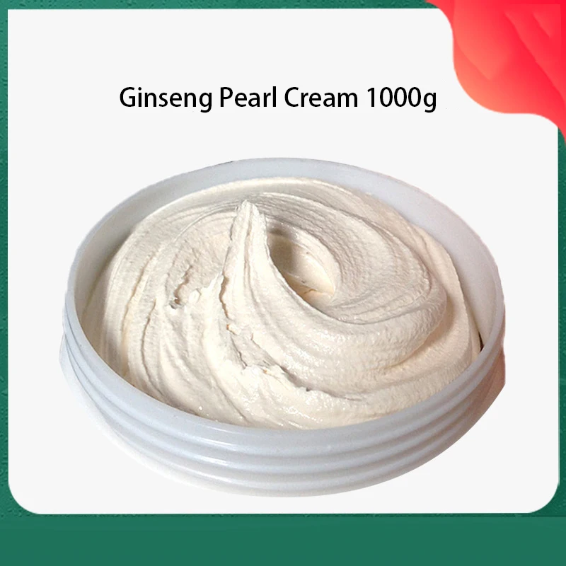 Hot Sale OEM Private Label 1000G Natural Organic Noblewoman Cream Brighten Skin Whitening Cream Face And Body Cream Wholesale
