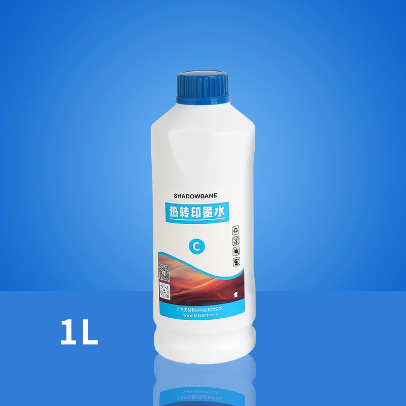 Shadowbane Digital Tshirt Printing Ink Dtg Ink For Epson R2000 1390 L1800 1400 1410 R280 R290 R330 L800