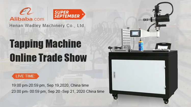 M3-M16 CE 220V Universal Type Servo Electric Tapping Machine Electric Tapper Tapping Machine-working Taps Threading Machine