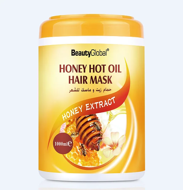 Top rank botanical oil blend nurture yogurt texture hydrate amino acid popular hair mask for woman man